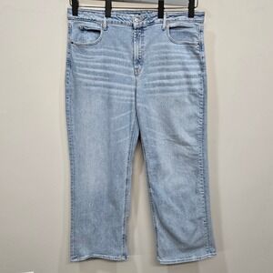 Old‎ Navy Sky High Wide Leg Jeans Plus Size 18 Light Wash 90s Minimalist Baggy